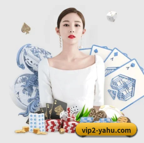 雅虎体育 APP 界面