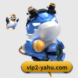 公司成立